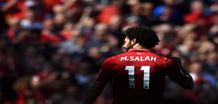 صلاح صلاح